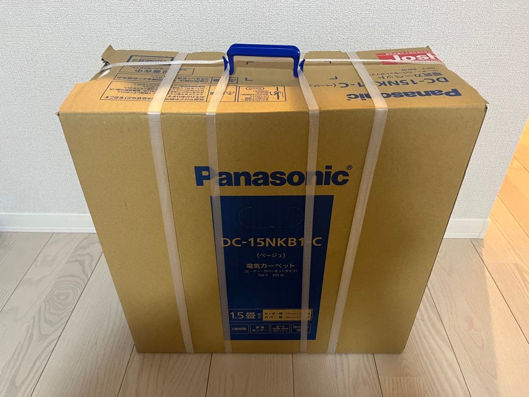 Panasonic 電気カーペット　1.5畳　ベージュ　DC-1NKB1-C