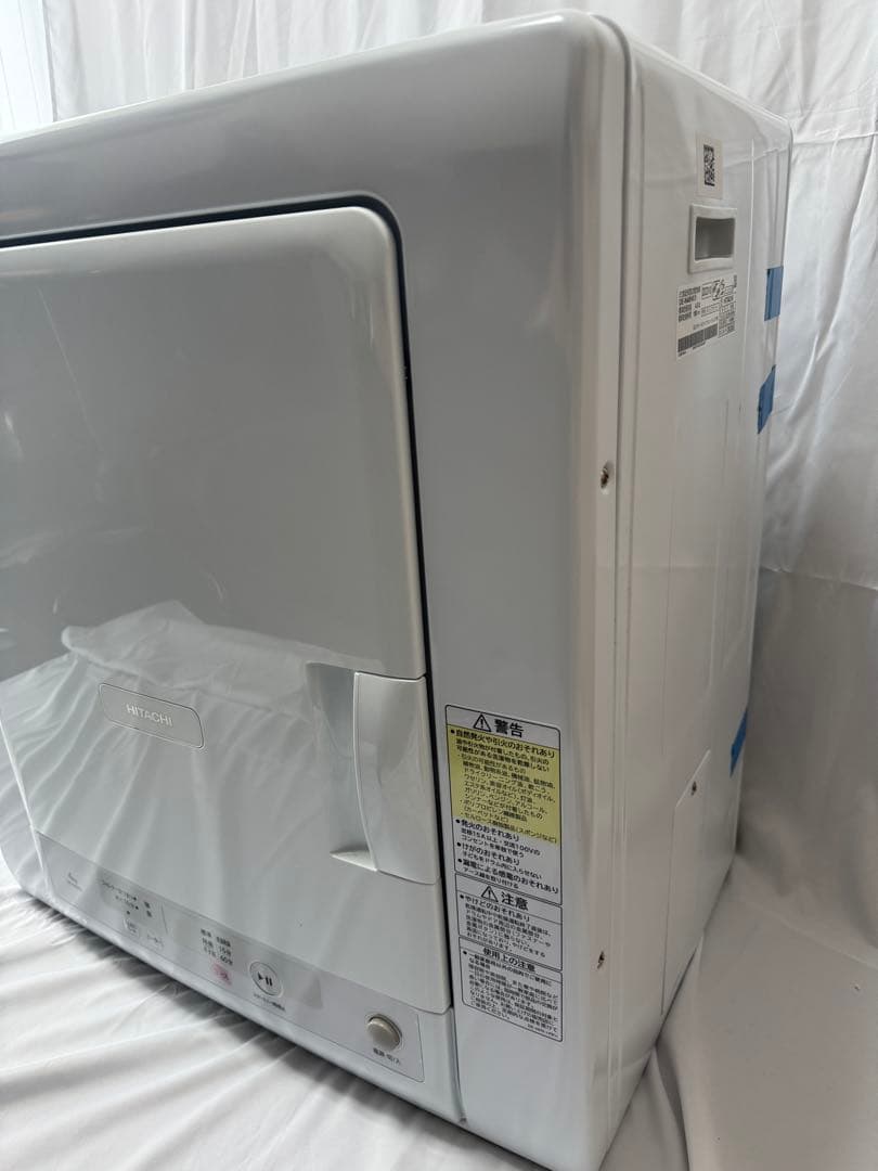 [IA] 日立電気衣類乾燥機　DE-N40HX 2023年型