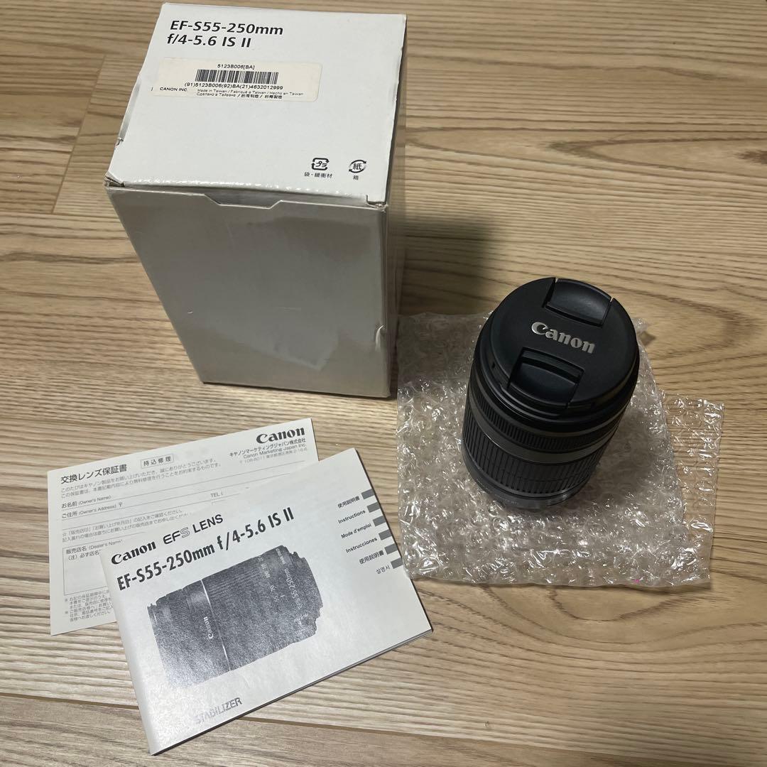 Canon EF-S55-250mm f/4-5.6 IS II レンズ