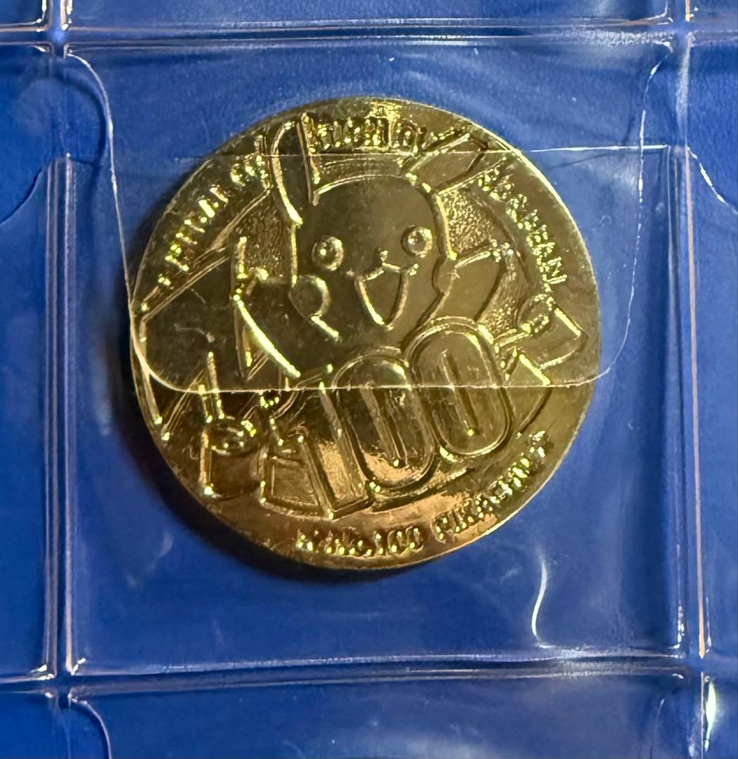 ポケモン　メダルセット