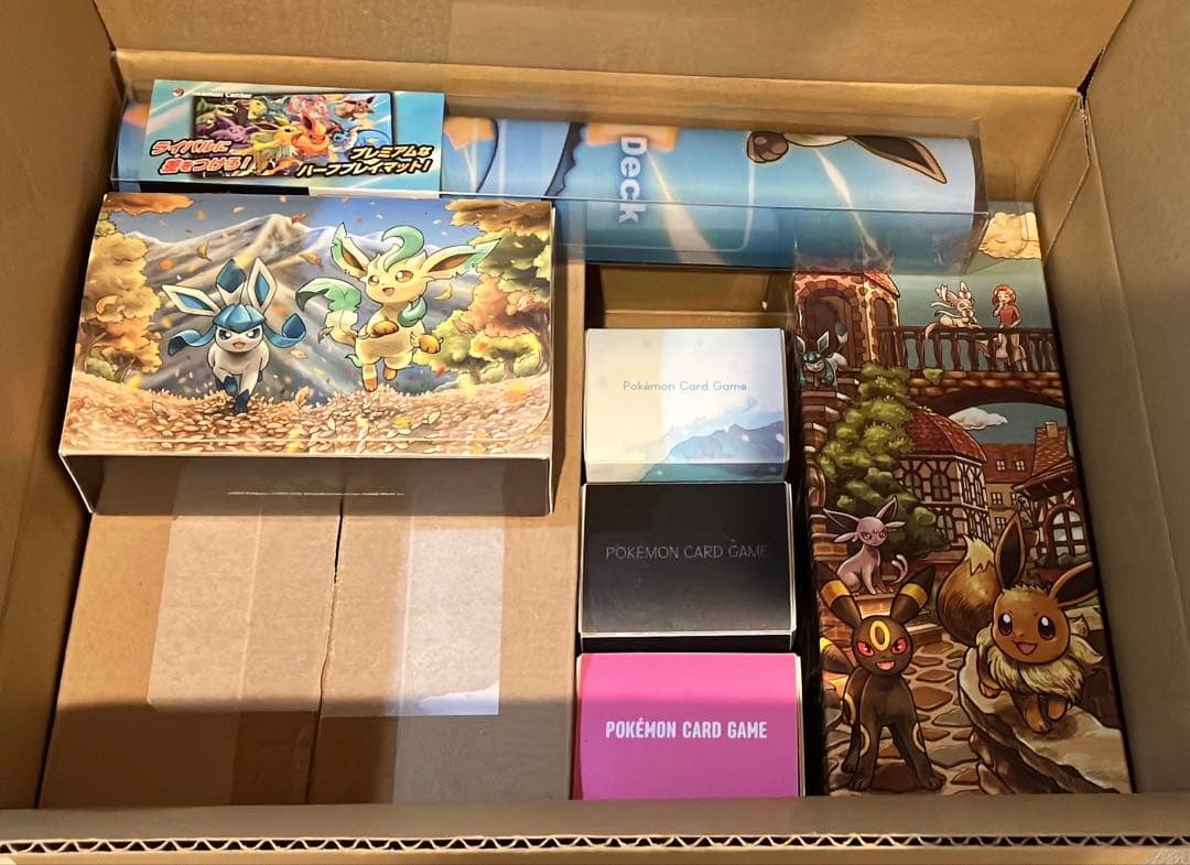 冬*斗様 ポケカ引退品　ポケカまとめ売り