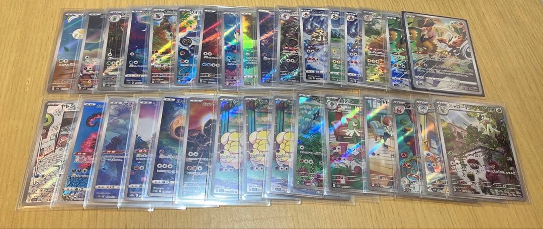 冬*斗様 ポケカ引退品　ポケカまとめ売り