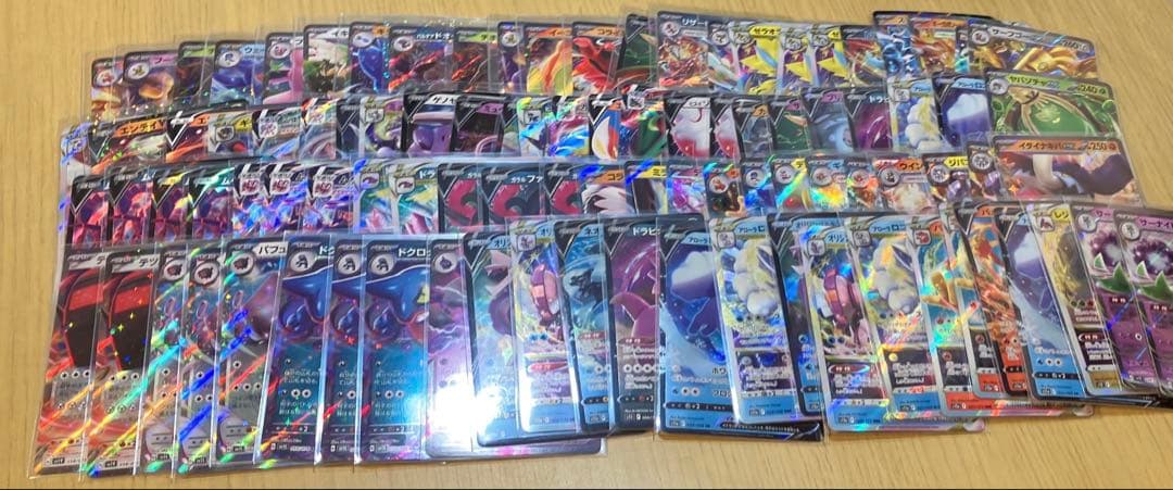 冬*斗様 ポケカ引退品　ポケカまとめ売り