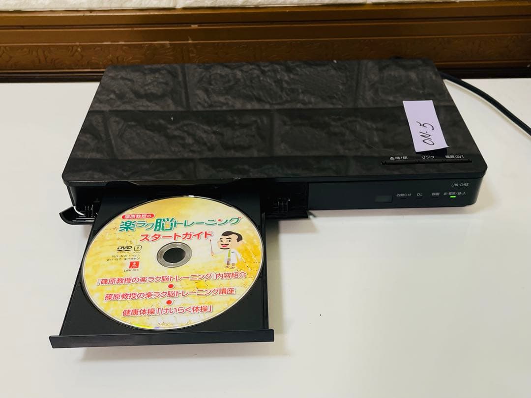 Panasonic UN-D6Sブルーレイレコーダー ブラック2016