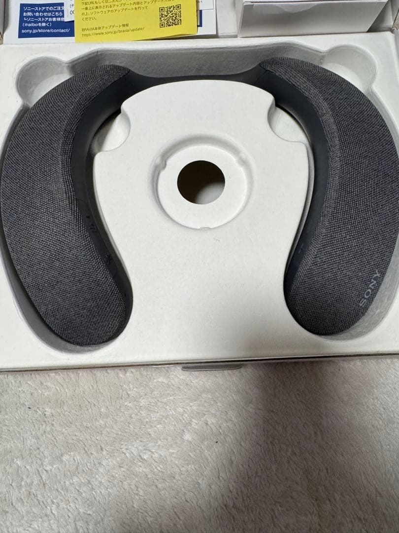 おまけ付き　SONY SRS-NS7 ワイヤレスネックハンドスピーカー