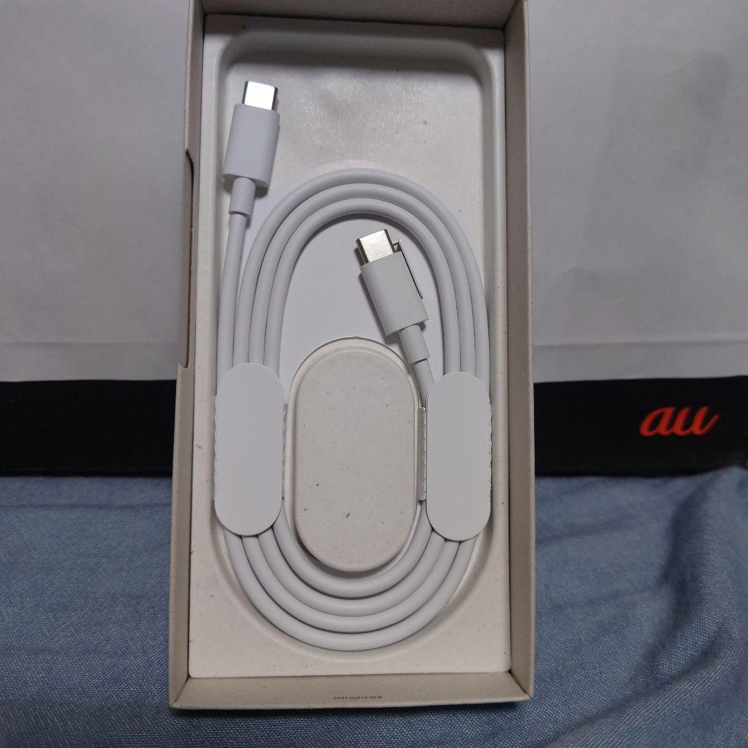 Google Pixel 9a 128GB Iris(パープル)（おまけ付)