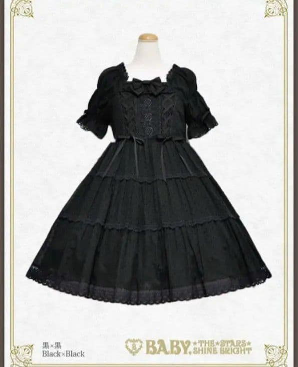 BABY, THE STARS SHINE BRIGHT　デザートワンピース