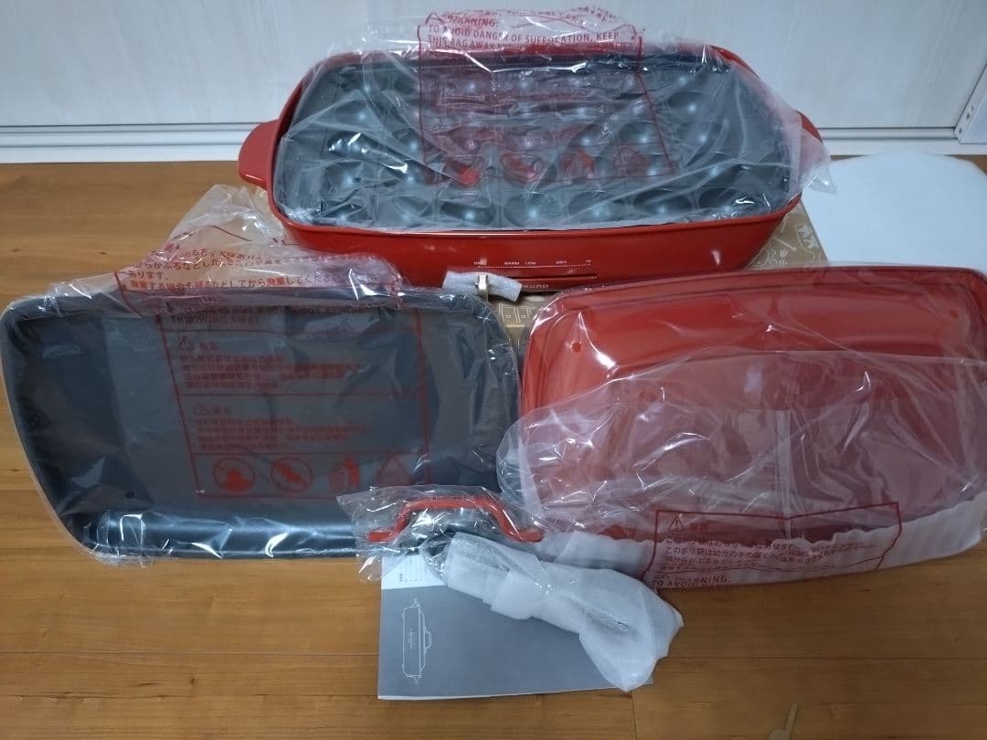 赤いグランサイズ多機能ホットプレート