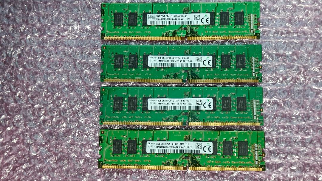 DDR4 8GBx4枚 32GB pc4-2133P 動作確認済み ⑤