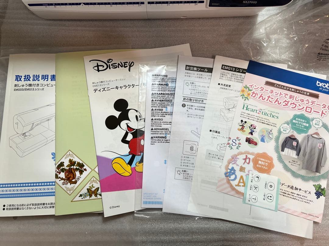 美品brother刺繍ミシン　イノヴィス