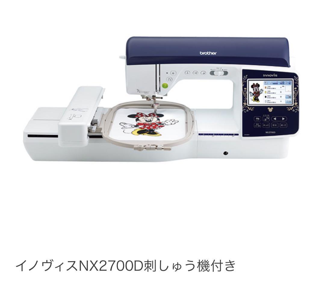 美品brother刺繍ミシン　イノヴィス