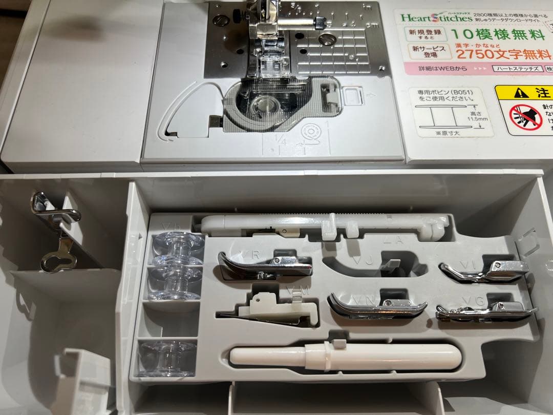 美品brother刺繍ミシン　イノヴィス