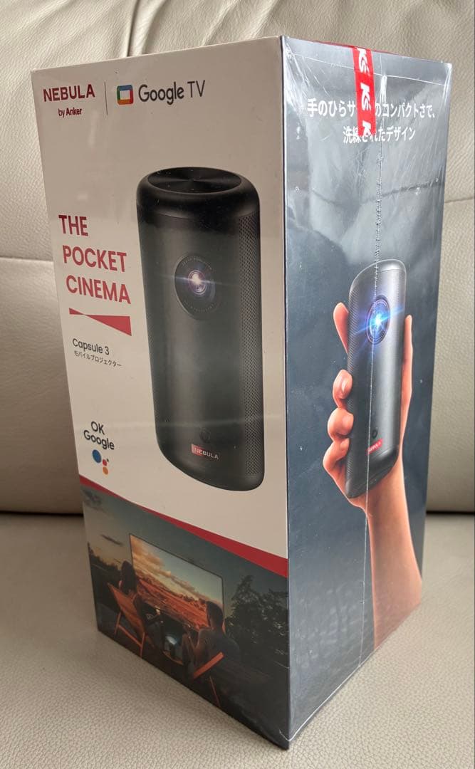ス*カ様 新品未開封✨ANKER Nebula Capsule 3 D2425N