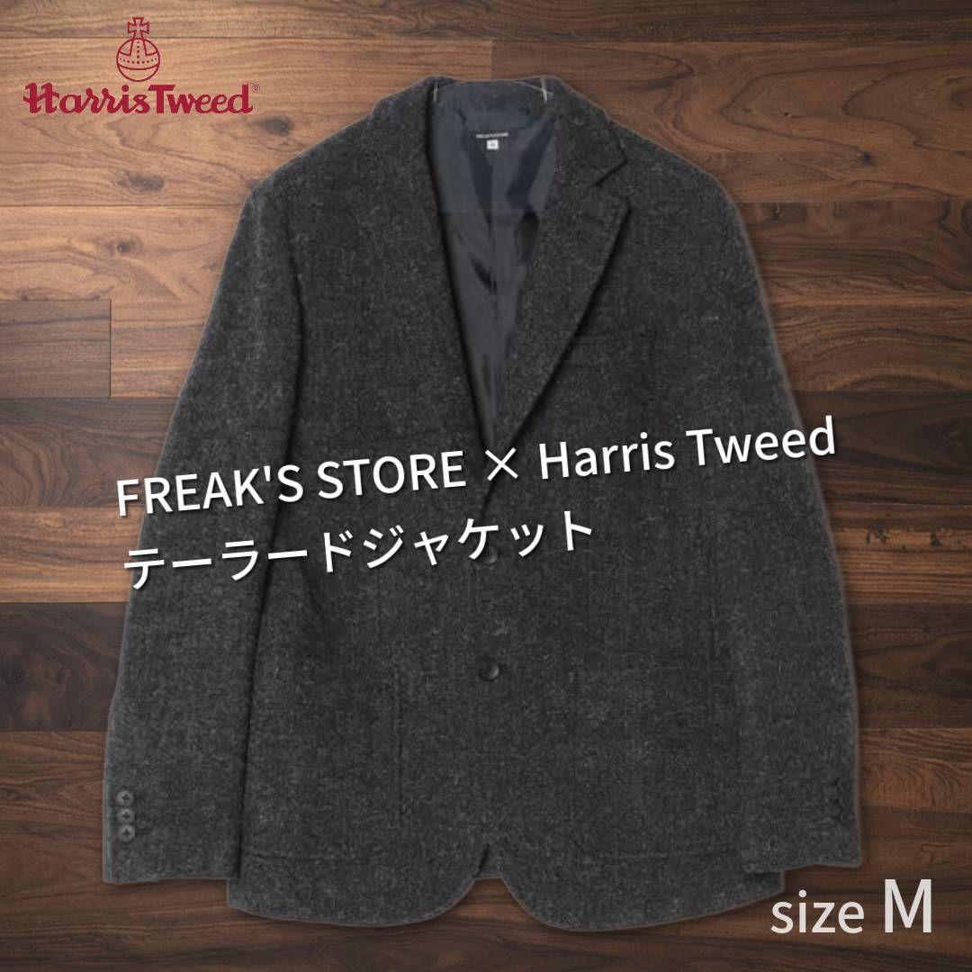 HARRIS TWEEDコラボ テーラードジャケット