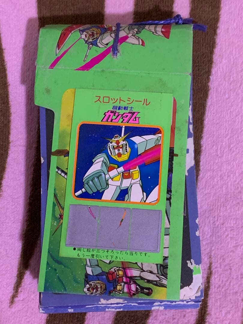 【未開封】機動戦士ガンダムスロットシール1束72枚付き レトロ 当時物 レア　a