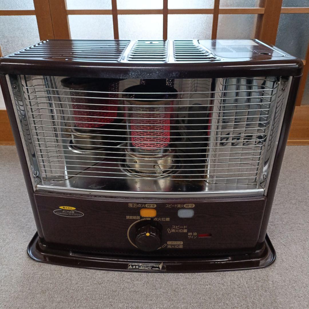 【よごれま栓】コロナ石油ストーブ SX-2912WY (2012年製)