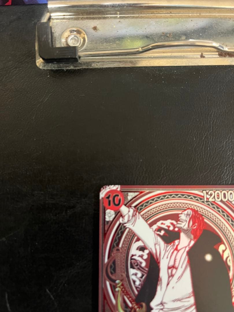 シャンクス SP 銀　3周年記念