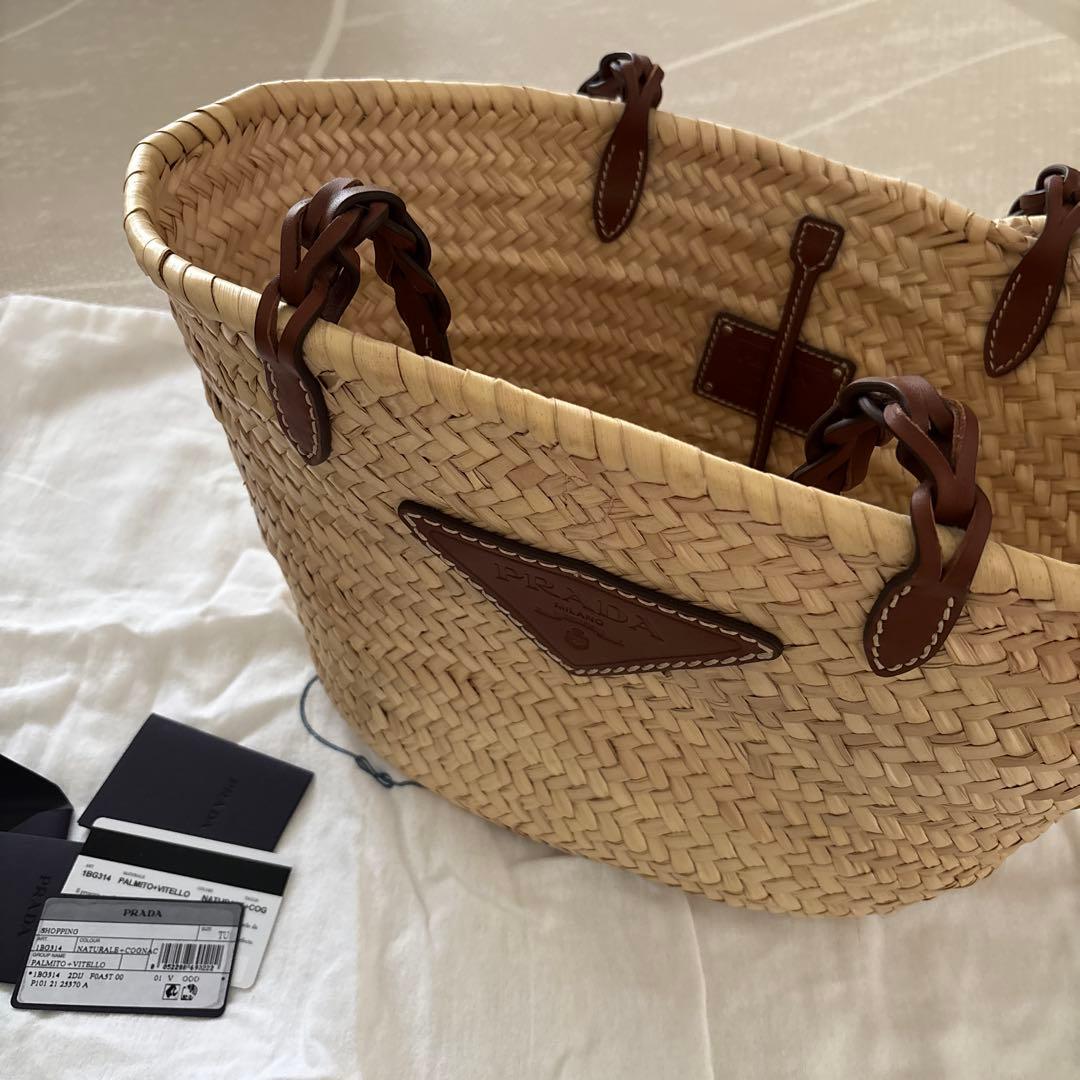 Prada ストロー かごバッグ 保存袋付き　プラダ　正規品