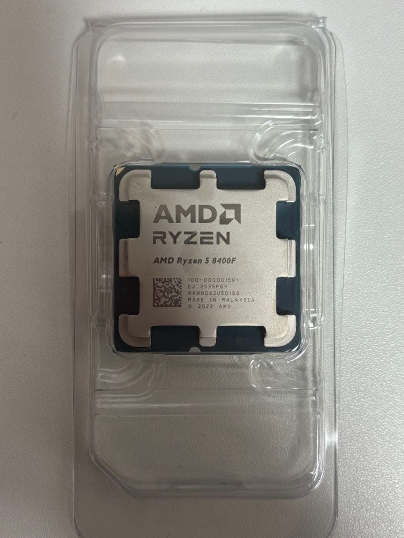 CPU AMD Ryzen5 8400F
