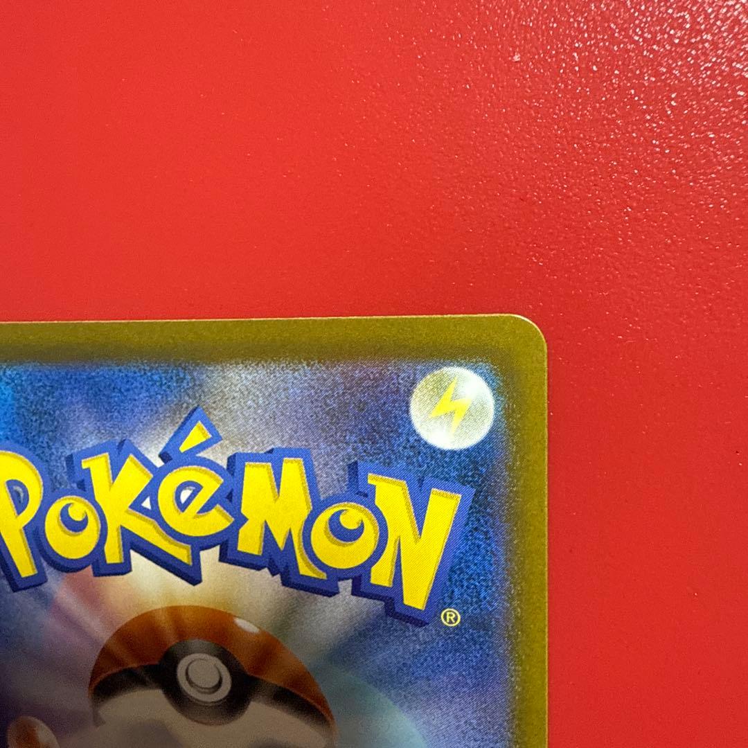 玄*龍様 ロケット団のミュウツーEX SAR