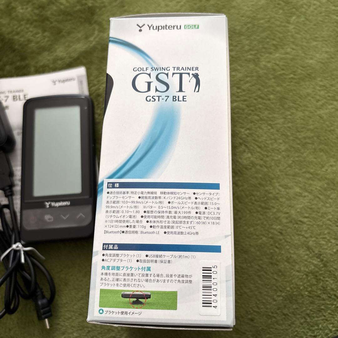 ユピテル　ゴルフスイングトレーナー　GST-7BLE