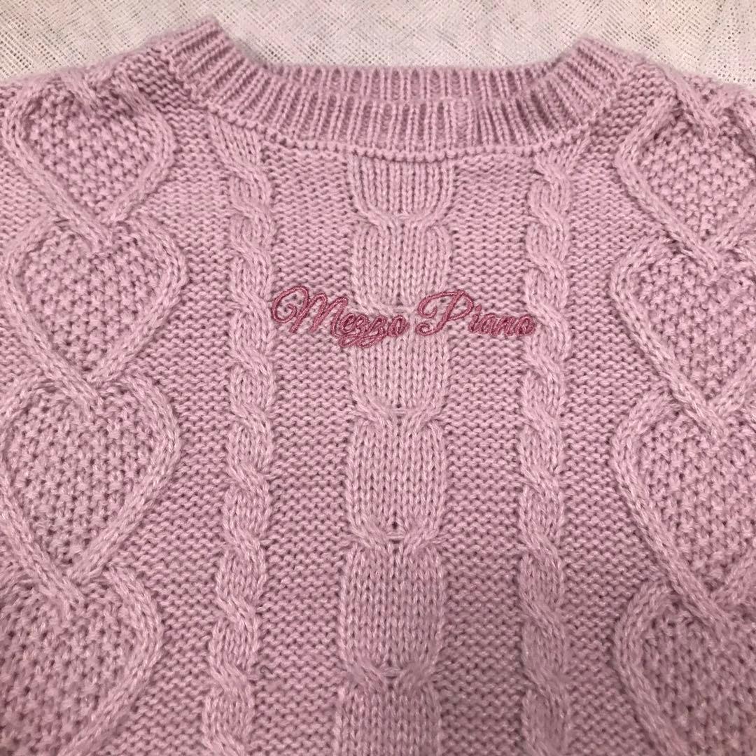 メゾピアノ 120 まとめ売り 5点　'22