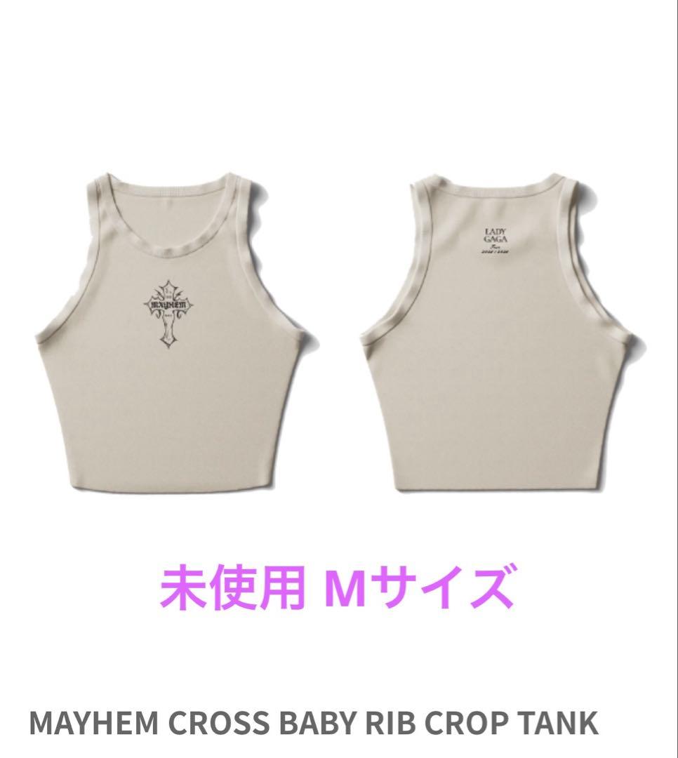 レディーガガ MAYHEM The Ball 公式グッズ リブタンクトップ M