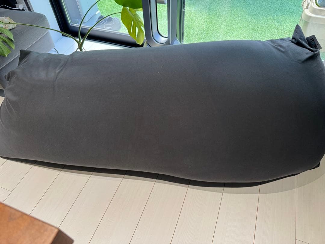 ヨギボー マックス Yogibo Max ダークグレー