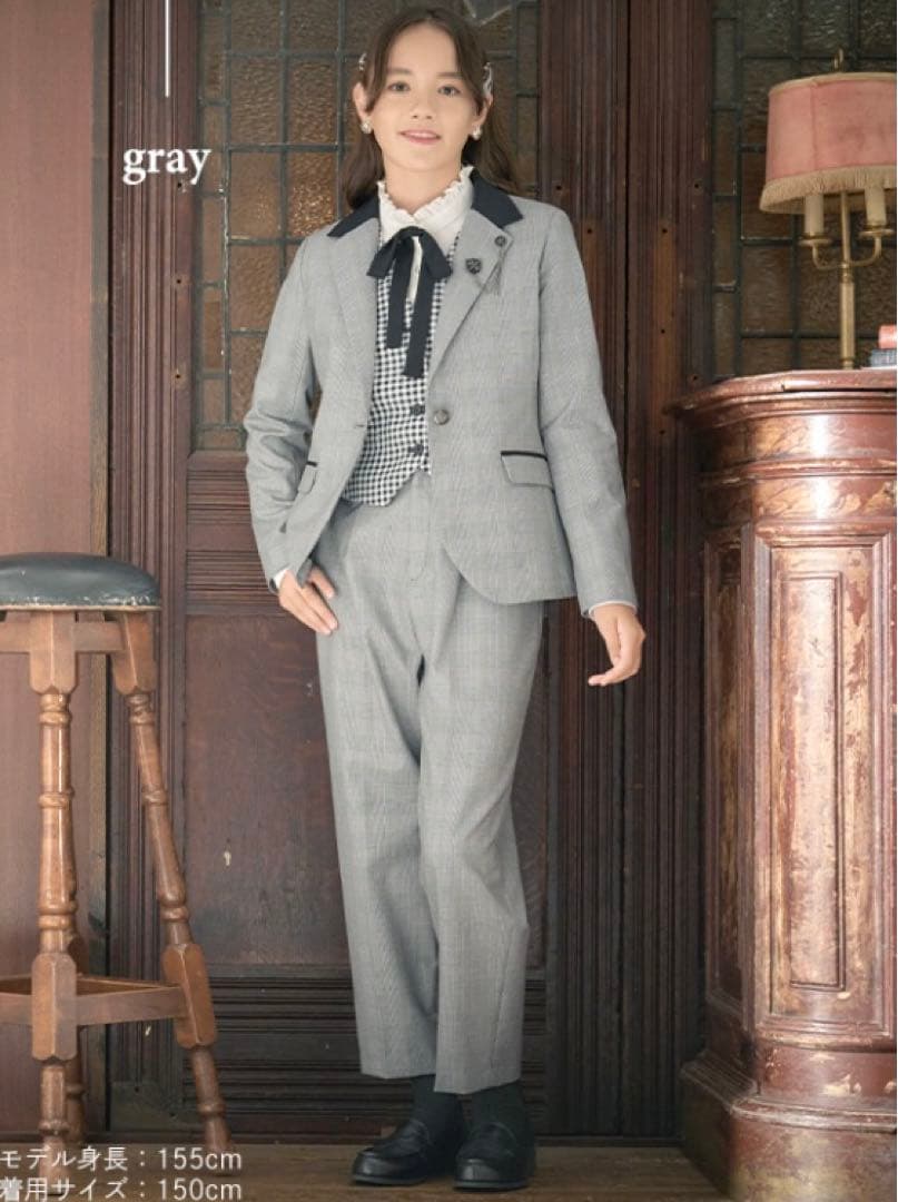 卒業式　パンツスーツ4点セット　女の子　150
