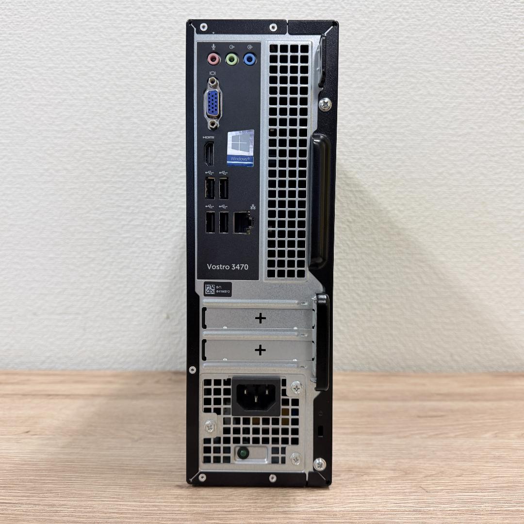 週末特価★DELL Vostro 3470 i3-8100 8GB SSD256