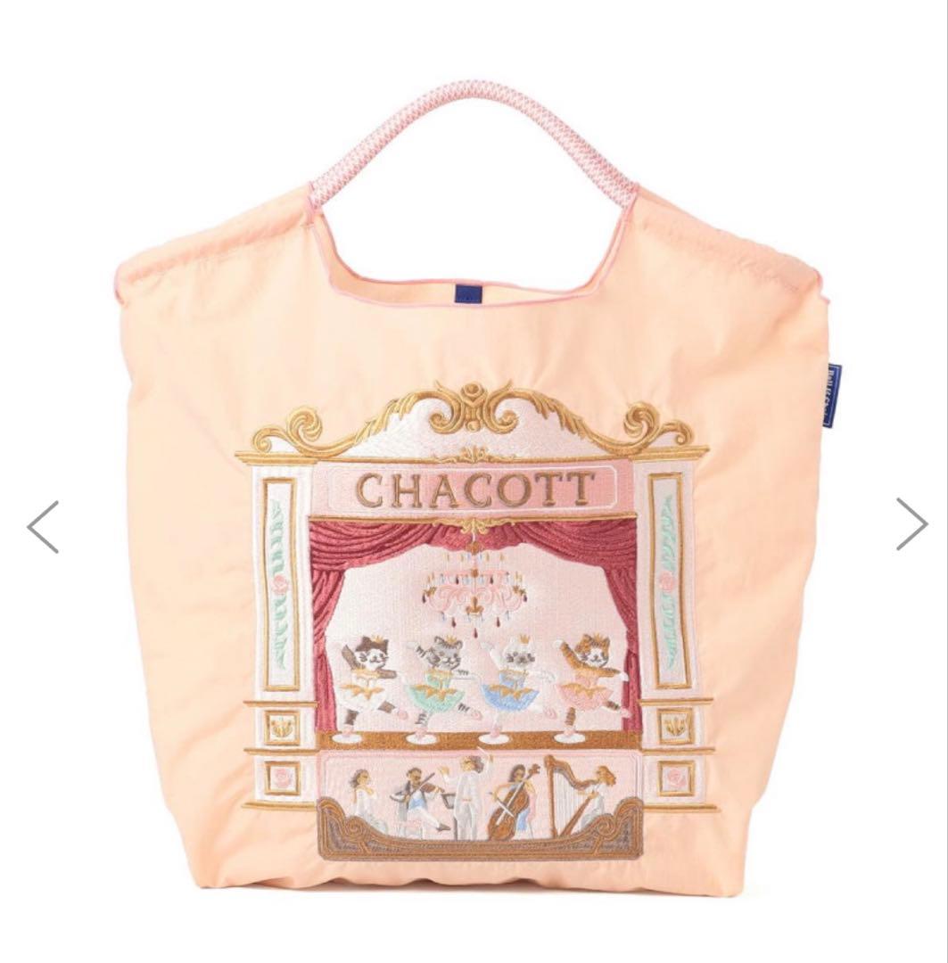 Ball＆Chain Cat Ballerina チャコット　サーモンピンク　M