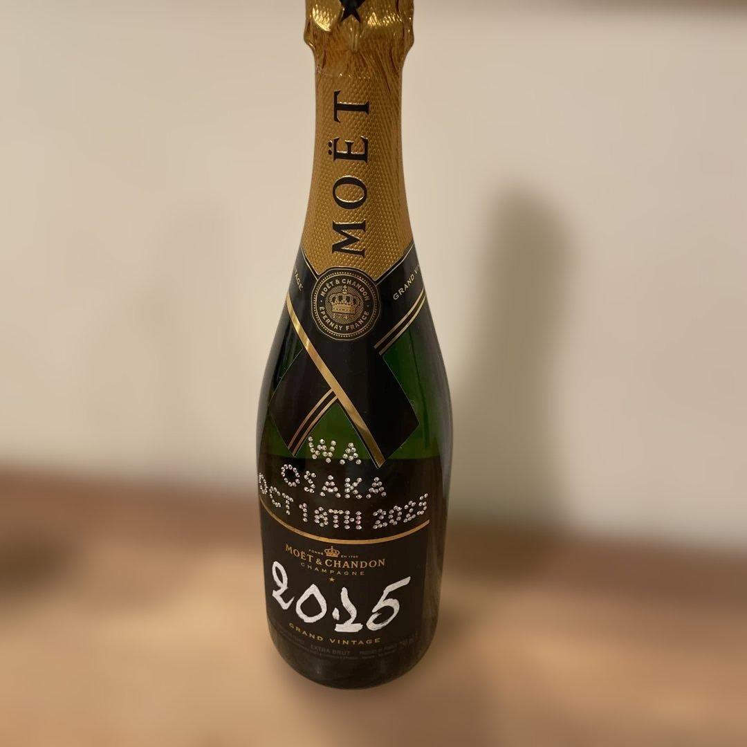 モエシャンドン　グランヴィンテージ2025 750ml