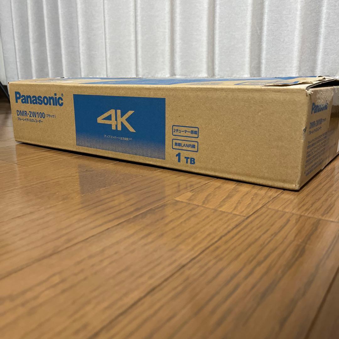 Panasonic DMR-2W100 4Kブルーレイレコーダー