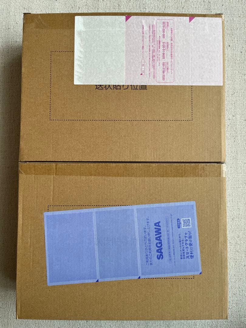 ワンピース フィルムレッド ワーコレ プレミアム