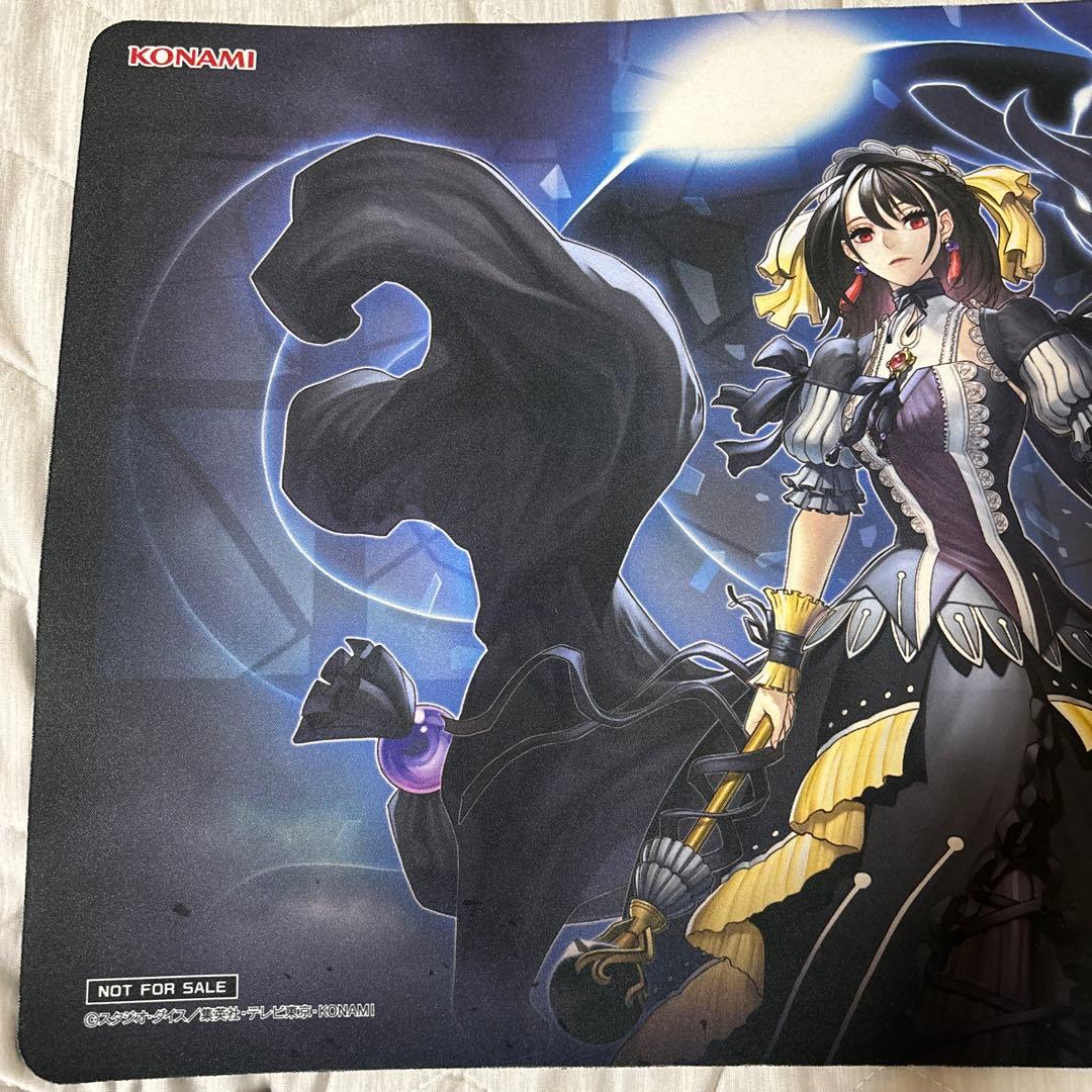 閉ざされし世界の冥神サロス＝エレス・クルヌギアス　遊戯王　プレイマット