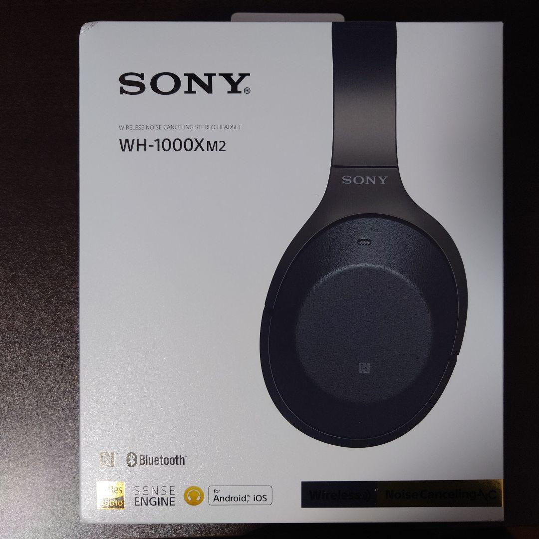 SONY WH-1000XM2 ワイヤレスヘッドホン ブラック ハイレゾ