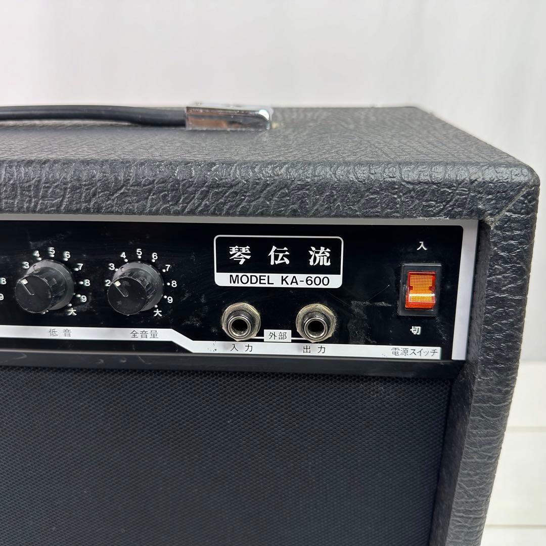 琴伝流 KA-600 琴用アンプ 大正琴アンプ スピーカー オーディオ機器