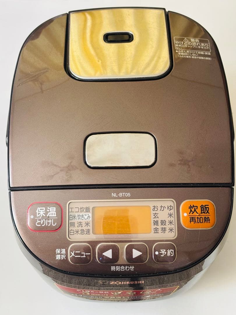 象印マイコン炊飯ジャー　NL-BT05 炊飯器　黒厚釜　3合炊き　1.2倍高火力