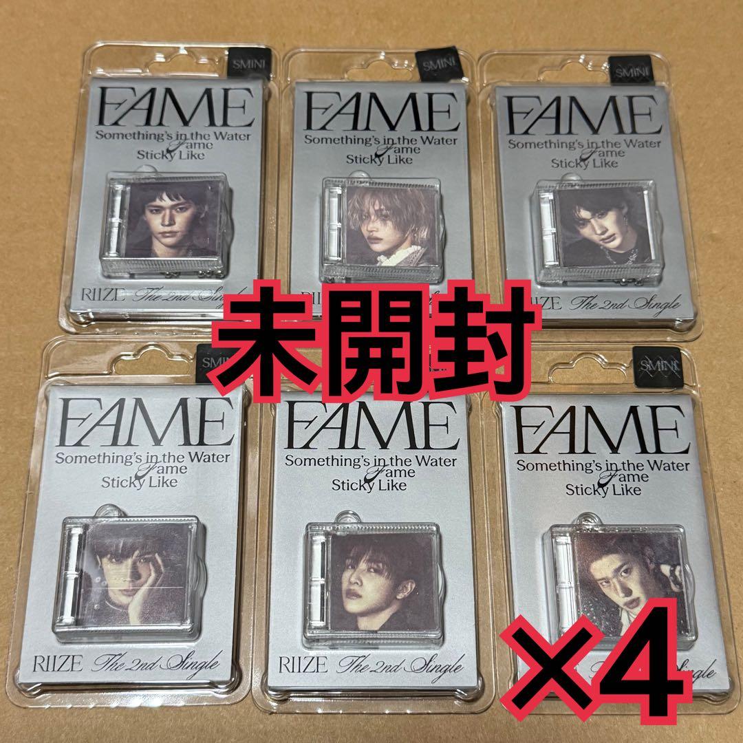 RIIZE アルバム　SMini 6種　×4 未開封　Fame