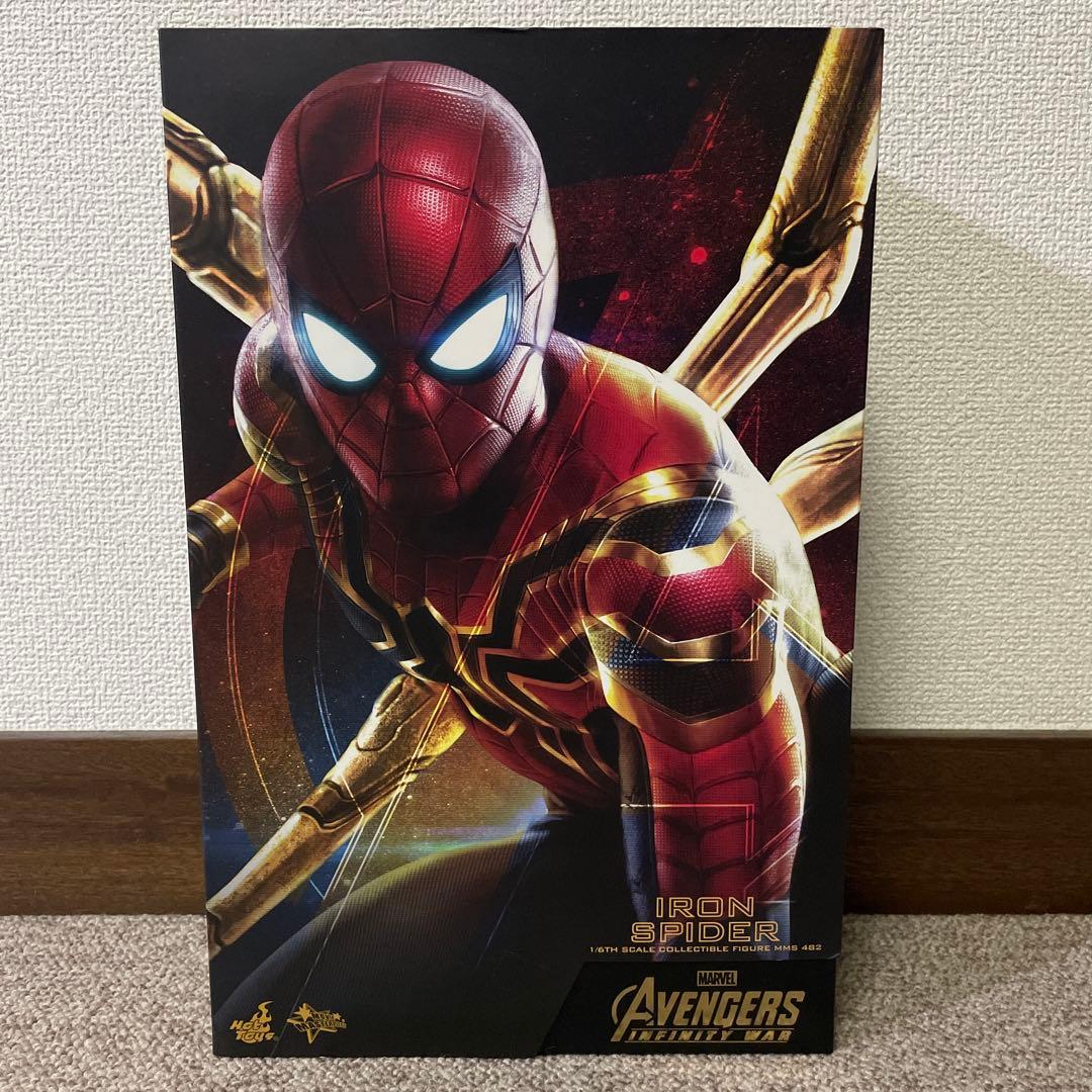 【美品】 アベンジャーズ　インフィニティ・ウォー　アイアン・スパイダー