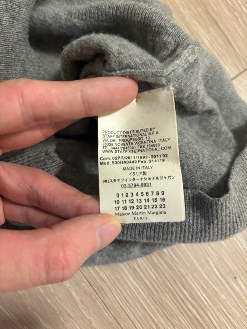 Maison Margielaグレー ウール混紡 セーター レザーエルボーパッチ