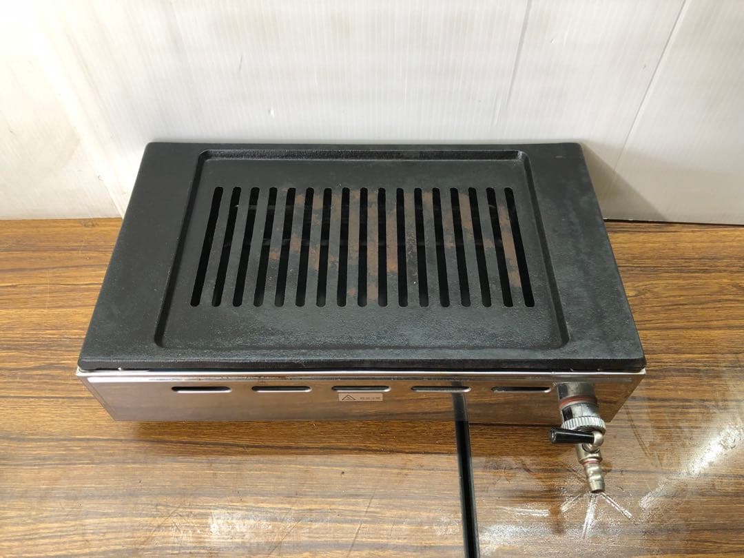 山岡　シルクルーム 高級 焼肉ロースター王者 Y-18T 都市ガス