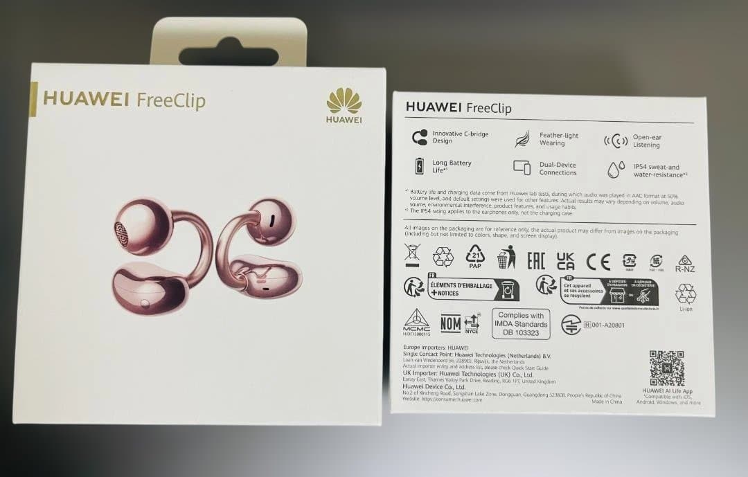 HUAWEI FreeBuds ゴールド 充電ケース付き