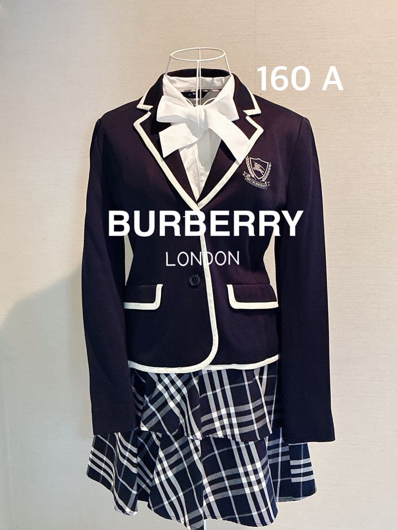 BURBERRY ネイビー ブレザー スカート ブラウス3点セット 160A