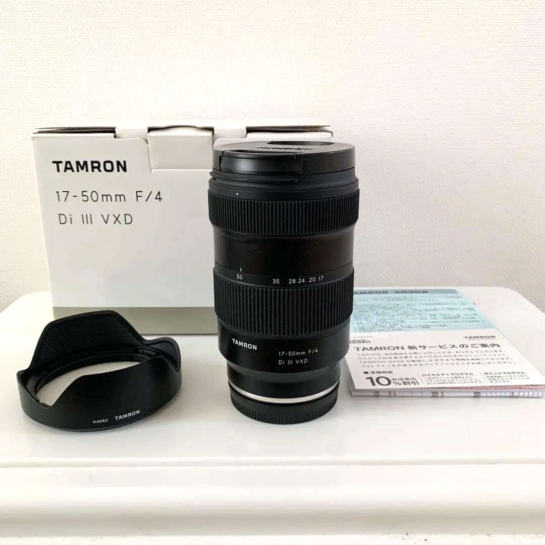 TAMRON 17-50mm F4 Di III VXD Eマウント タムロン