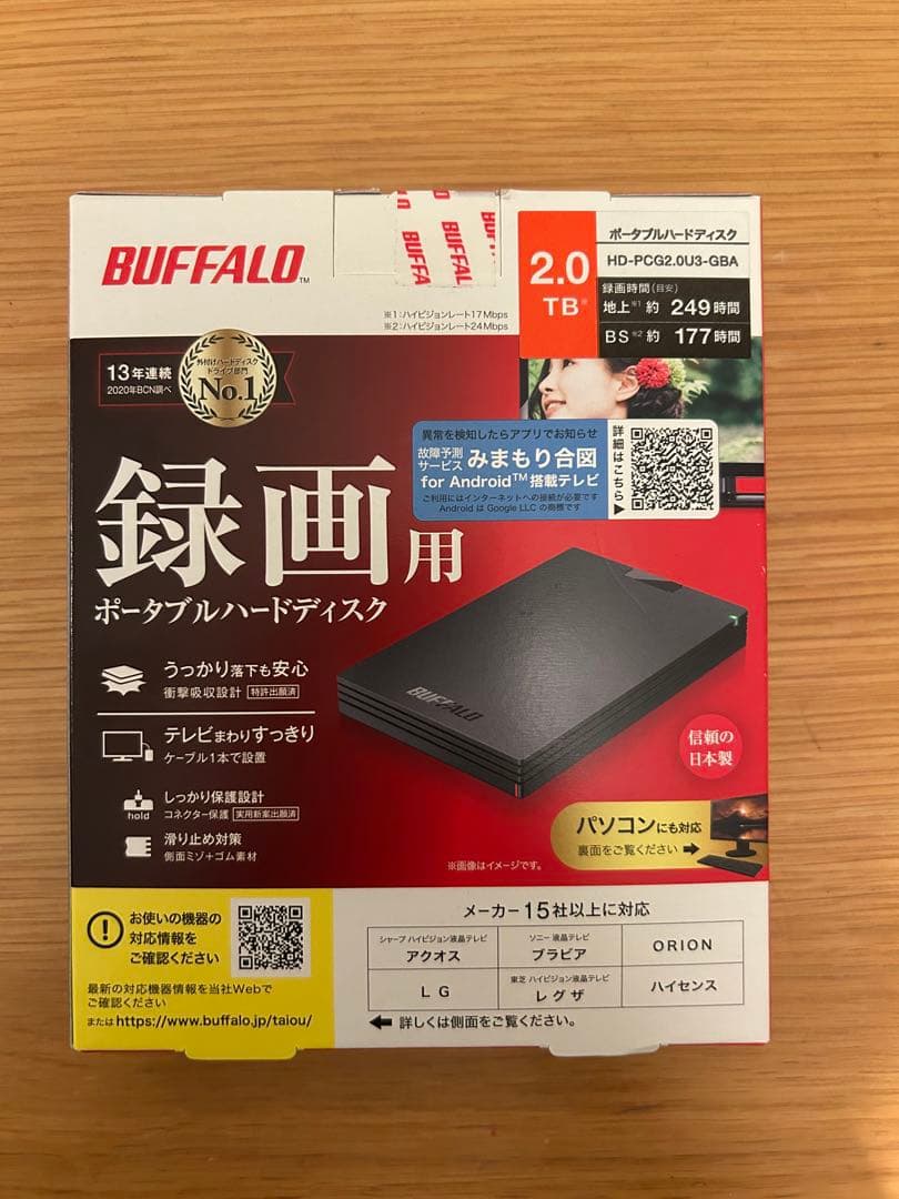 BUFFALO 2.0TB 録画用ポータブルHDD