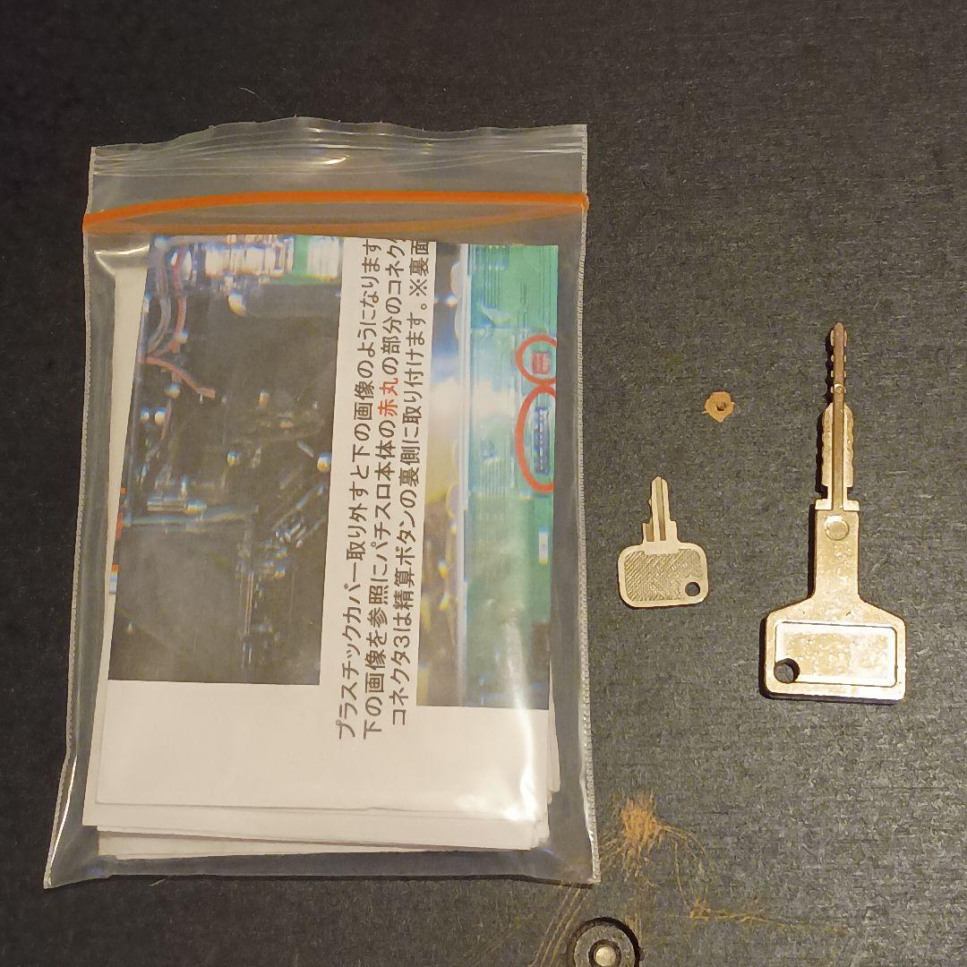 パチスロ AKB48 5号機 不要機付 家庭用電源対応