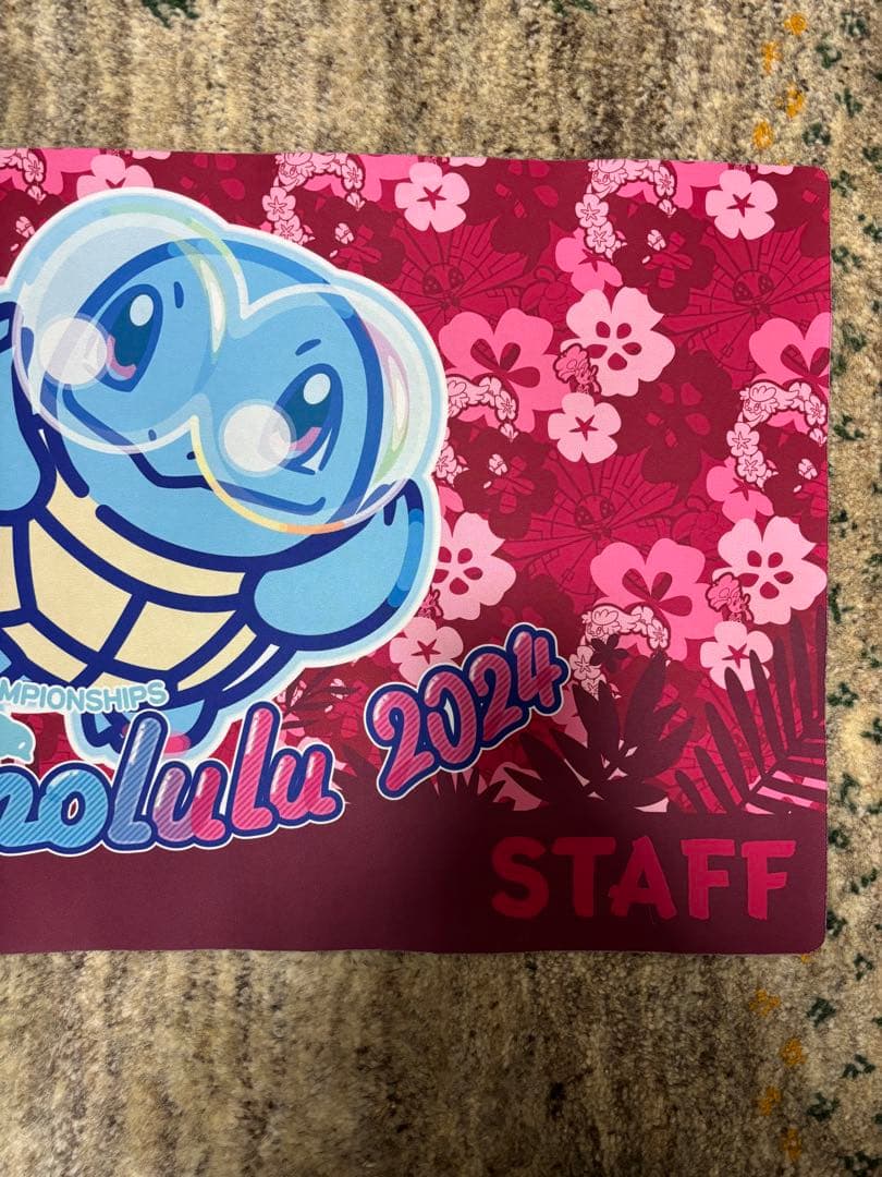 WCS2024 STAFF プレイマット　ゼニガメ