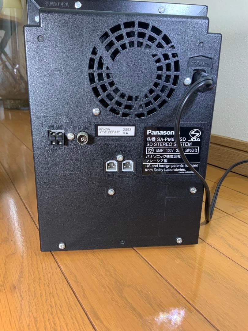 Panasonic SA-PM670SD コンパクトオーディオ