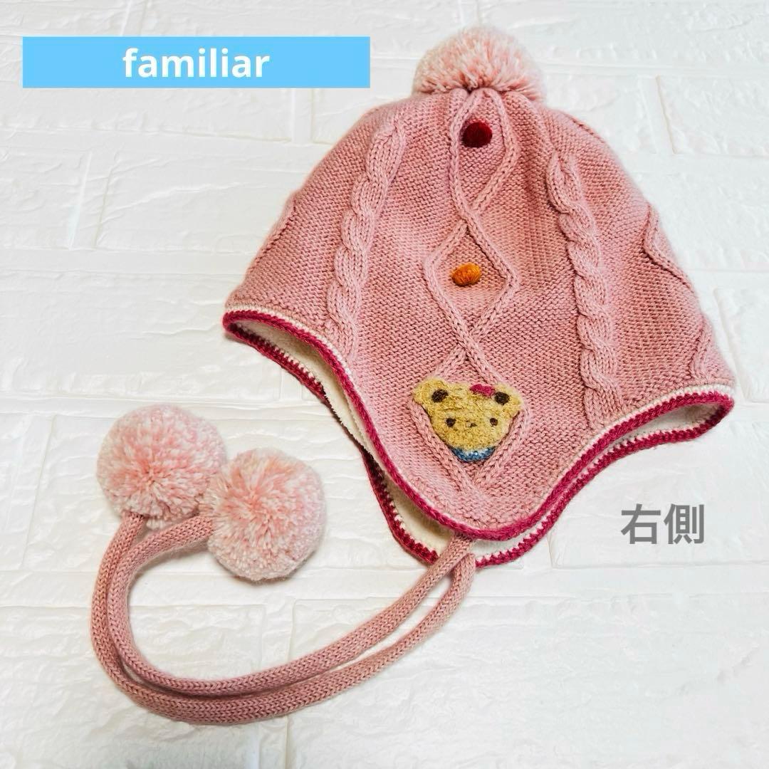 かの様 リクエスト 5点 まとめ商品